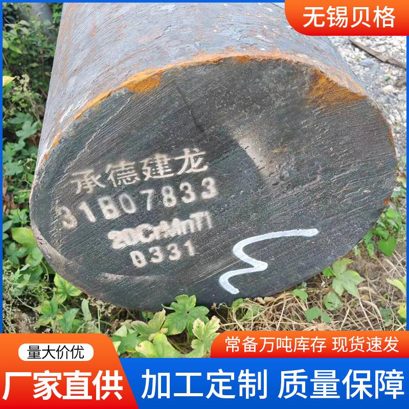 现货合金圆钢T91合金钢 F91热轧黑棒15CRMO圆棒12CR1MOV热轧钢棒