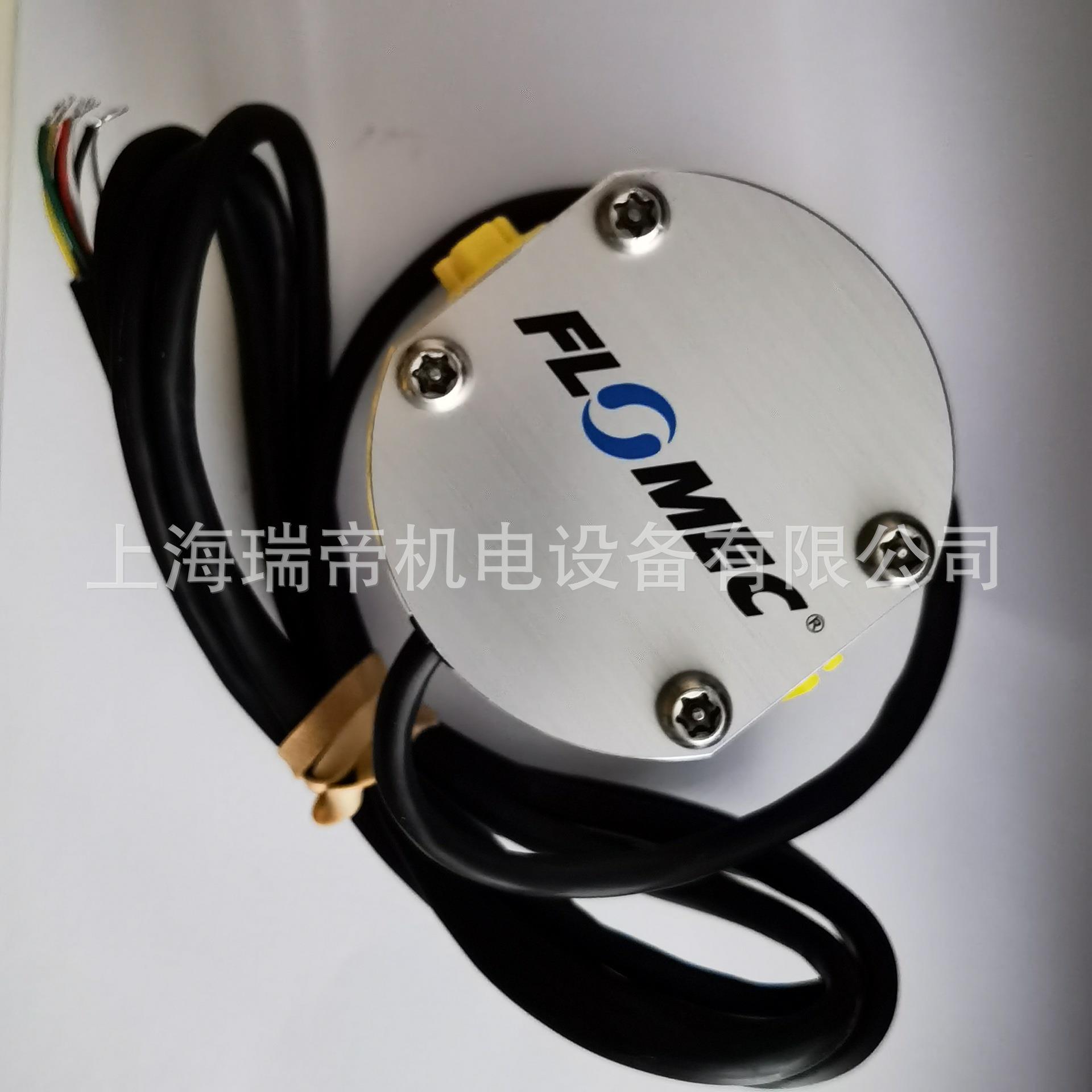 FLOMEC EGM008A511-811流量计-澳大利亚正品上海瑞帝