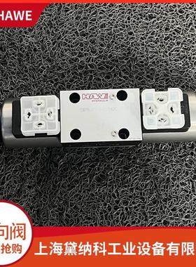 经销哈威SWPN 21 L-G 24电磁阀供应德国HAWE滑阀式换向阀