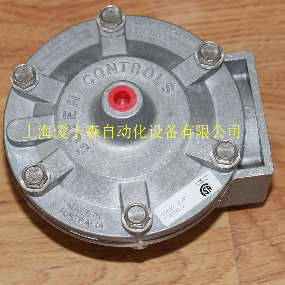 原装RCA20T010 RCA25T010 RCA35T010直角式电磁脉冲阀