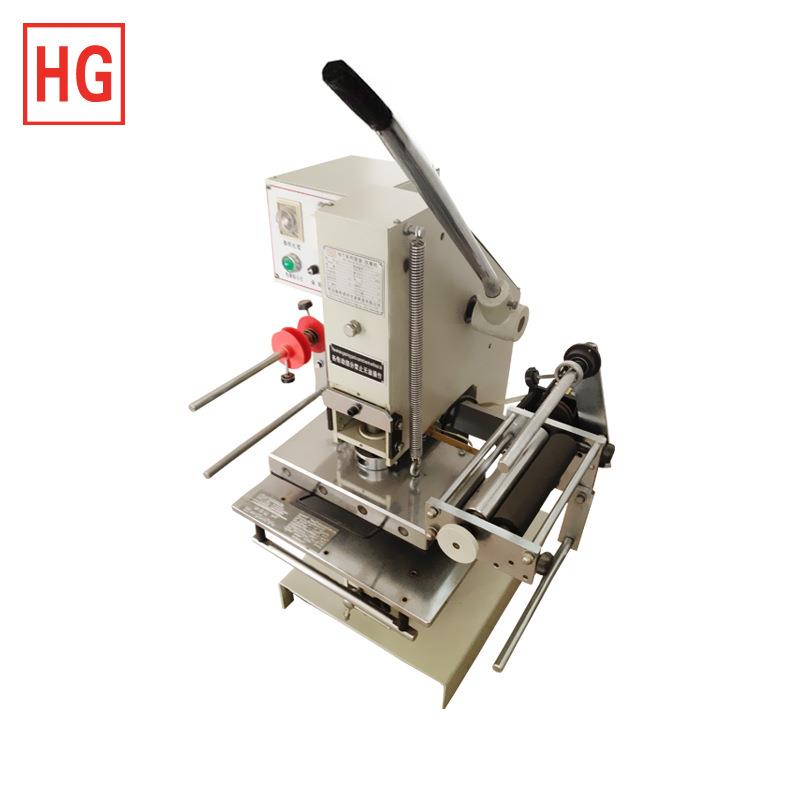 WT-1手动燕尾烫金机 可出口 PU皮革烫金图案模具热压印压花烫金机