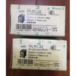 DILRC 22AC220V