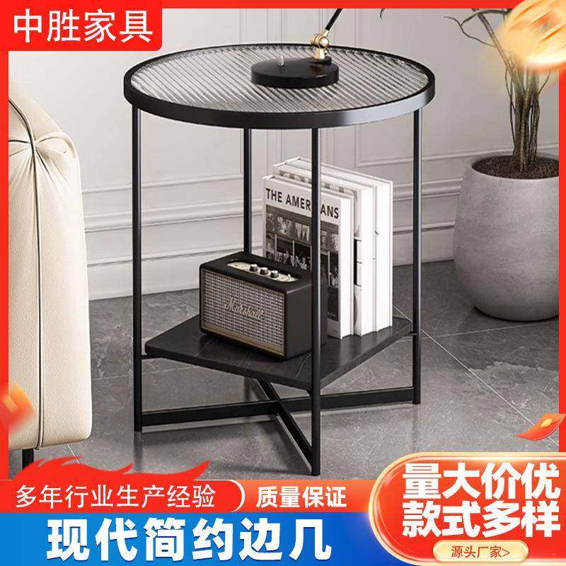 家用客厅茶几现货小户型置物台阳台小桌子玻璃岩板小圆桌,畜牧/养殖物资,畜牧/养殖器械,淘宝优惠券,粉丝福利购,淘宝优惠卷