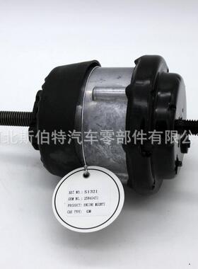 直销258404513191A5458HY机脚胶L适用于昂科雷热卖