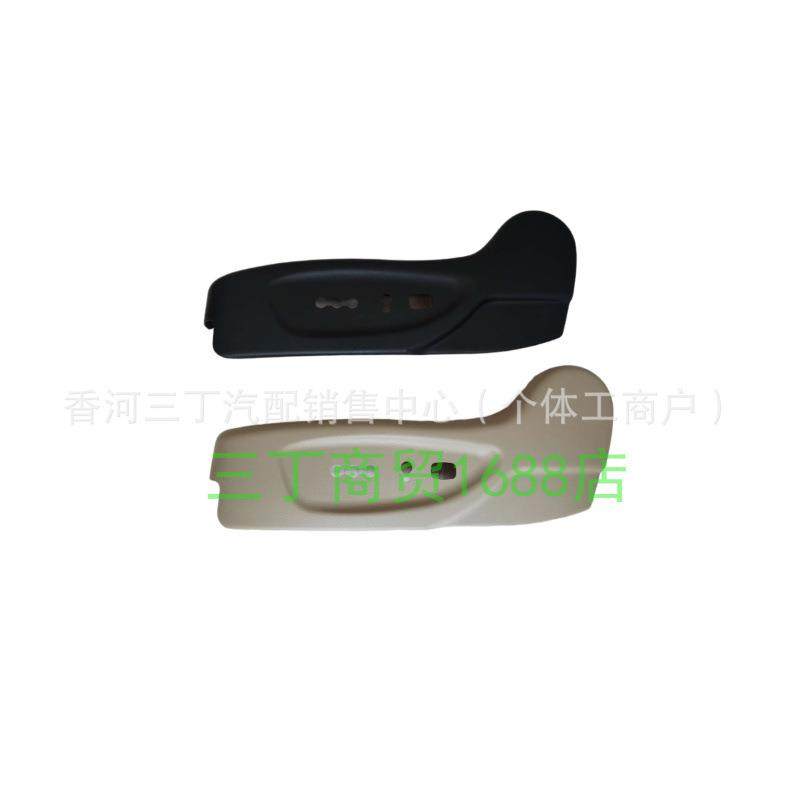 适用起亚索兰托座椅外罩护壳饰板88160-2P020J7881602P020VA,畜牧/养殖物资,畜牧/养殖器械,淘宝优惠券,粉丝福利购,淘宝优惠卷