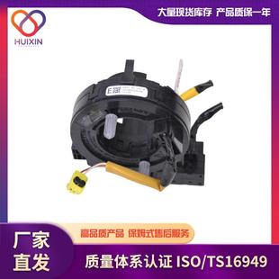 CS0A CS0AKD49 适用于马自达汽车配件工厂直发KD51