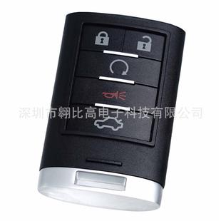 适用凯迪拉克汽车STSCTS智能遥控钥匙M3N5WY7777A