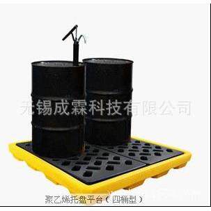 烟台高新开发区|用于工厂等环境(防漏托盘)防漏|1桶|2桶4桶|CE