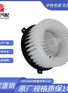 适用于雪佛兰Trax鼓风机1618449316381010787095920148
