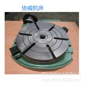 铣床回转工作台TS320A回转工作台卧式 分度盘TS400A旋转分度盘