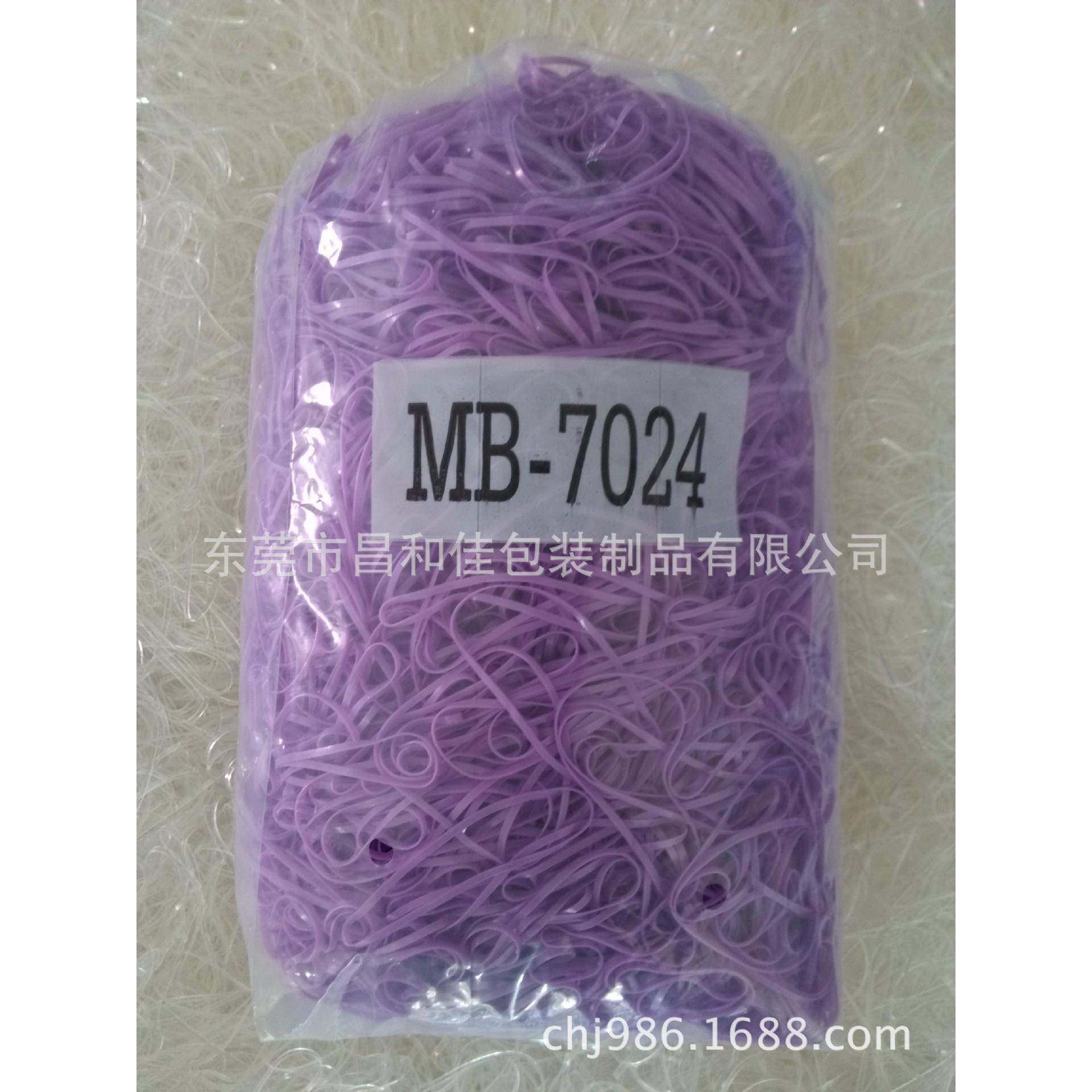 紫色防老化胶圈紫色弹力圈胶圈发圈紫色发圈紫色橡皮圈坚韧,畜牧/养殖物资,畜牧/养殖器械,淘宝优惠券,粉丝福利购,淘宝优惠卷