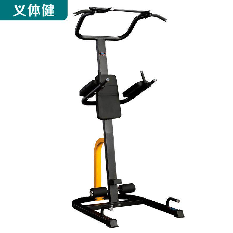 会军豪华多功能单双杠健身器材用品单双杠/引体向上器