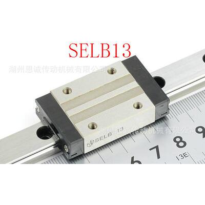 SSELBZSSELBLSSELB8SSELB10SSELB13SSELB16SSELB20导轨滑块