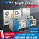首单直降 DC经济款 LRS超薄开关电源DR NDR卡轨工控自动化电源AC