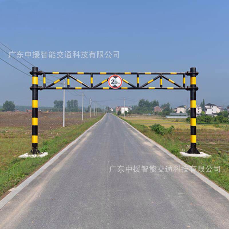 中援直销道路限高架龙门架防撞固定限高杆