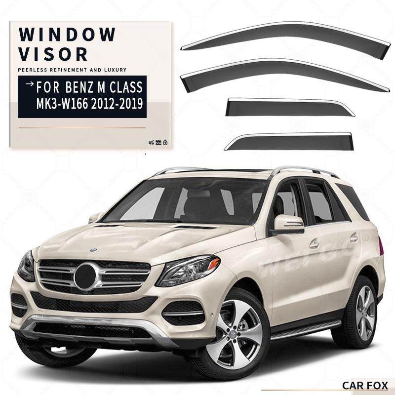 适用于奔驰M级ML车窗晴雨挡雨板MClassW164W166Windowvisor