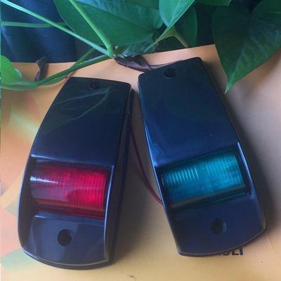 E010423船用舷灯船用船舷信号灯船用航行灯快艇用船舷灯游艇用信