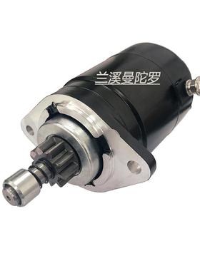 船外机启动电机346-76010-0A0346-76010-0适用HitachiS108-98