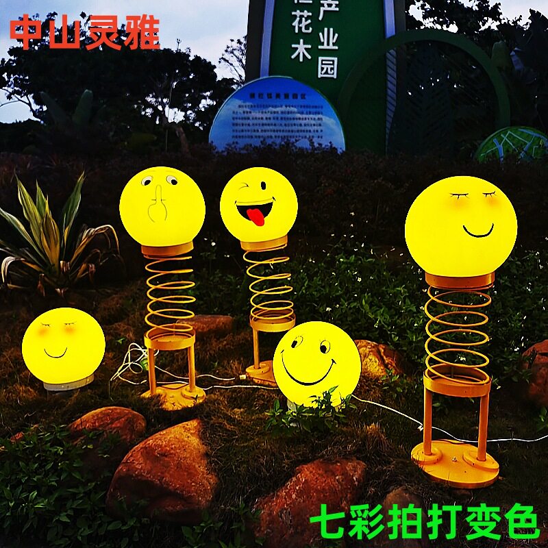led跳跳君发光表情包不倒翁公园装饰户外商业庭院灯灯光秀幻彩