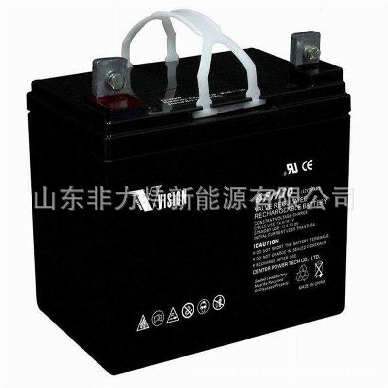 威神蓄电池CP1224012V24AH监控直流屏太阳能EPSUPS电源电瓶