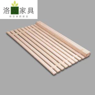 实木床板硬木排骨架板香杉木防潮铺板护腰原木条折叠床板包邮到家