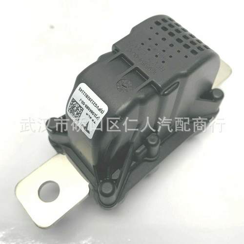 1064689-00-J适用于model3/y电池电阻保护器电池断电保险丝熔断器