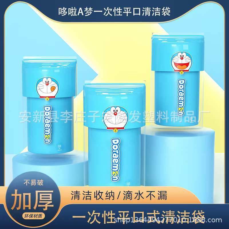 抽绳平口式垃圾袋家用加厚加大手提垃圾袋超市一次性垃圾袋,畜牧/养殖物资,畜牧/养殖器械,淘宝优惠券,粉丝福利购,淘宝优惠卷