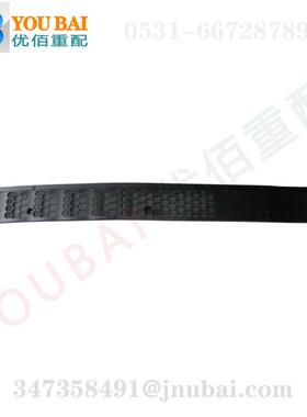 810W08201-5913重汽汕德卡C7H进气道装饰板总成配件出口