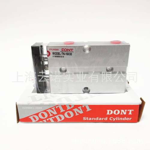 原装DONGT东特双杆气缸双出气缸TN16X30TN16X50/300/200/150