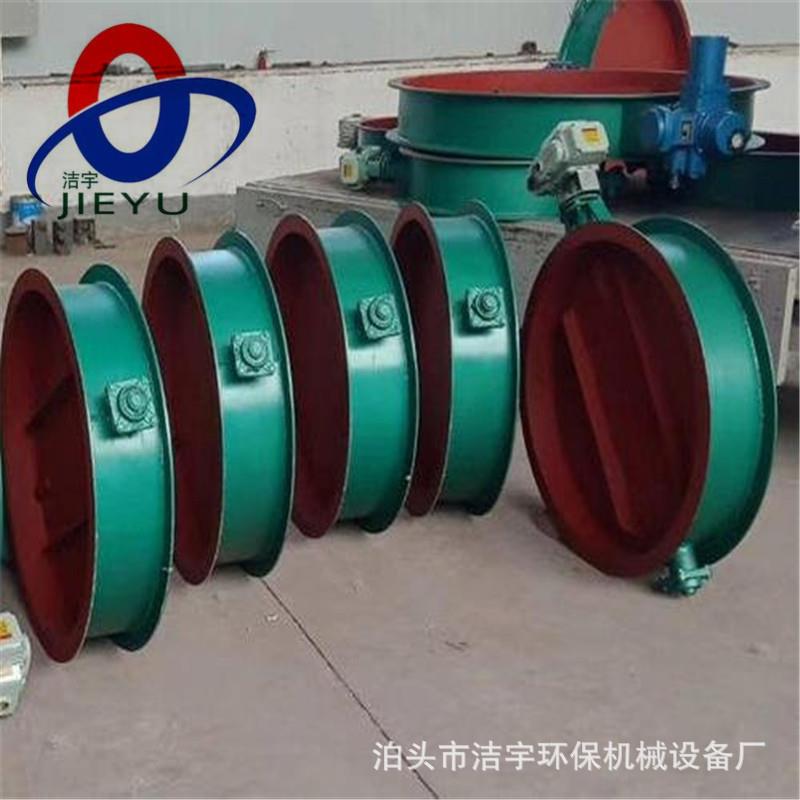 手动蝶阀手柄型管道通风蝶阀百叶通风蝶阀300口径冷风阀调节风阀