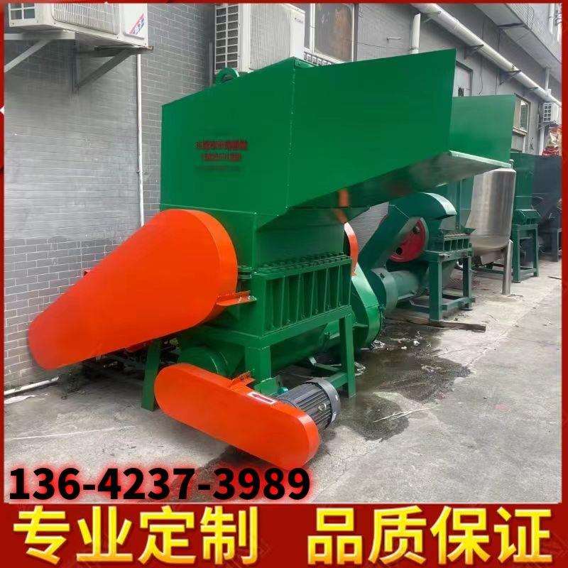 粉粹机打碎机 80型强力塑料粉破碎机