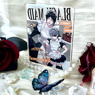 【幕醒森林】黑执事周边立牌摆件塞巴斯蒂安夏尔塞夏原创动漫日漫