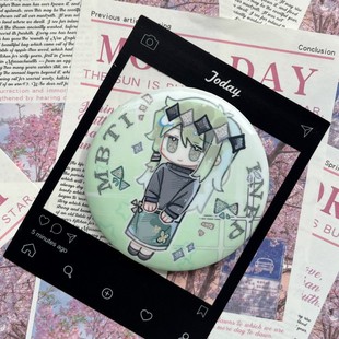 【幕醒森林】MBTI周边16型人格面包体ISTP INTP ESTP吧唧徽章挂件