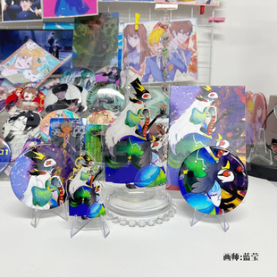 【幕醒森林】极恶老大周边 斯托拉斯 亲王吧唧立牌挂件明信片同人