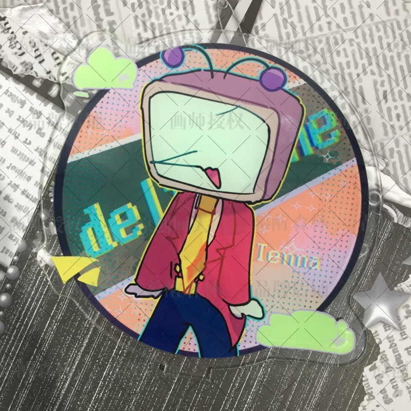 三角符文吧唧徽章立牌挂件