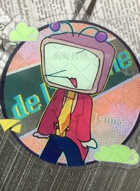 【幕醒森林】三角符文周边 Kris susie 吧唧徽章挂件立牌钥匙扣