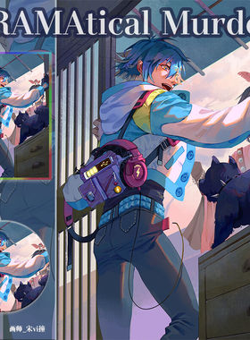 【幕醒森林】戏剧性谋杀苍叶周边色纸吧唧徽章钥匙扣挂件立牌DMMD