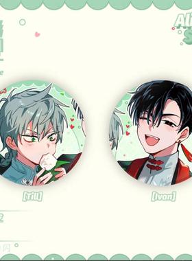 异形舞台AlienStage吧唧伊凡Ivan蒂尔Till特典立牌徽章套组周边谷