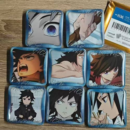 日谷鬼灭之刃周边富冈义勇吧唧