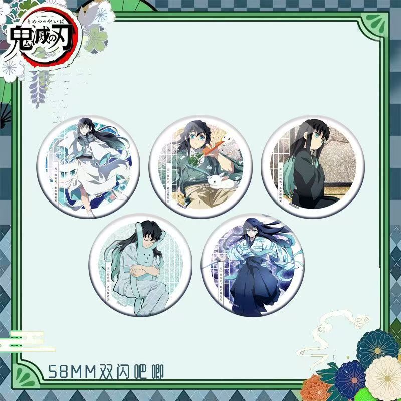 鬼灭之刃周边时透无一郎吧唧徽章