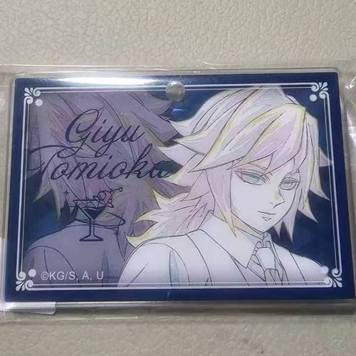 日谷鬼灭之刃周边酒保限定立牌