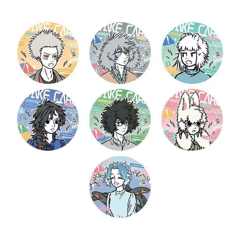 非人哉周边静电系列吧唧徽章小玉