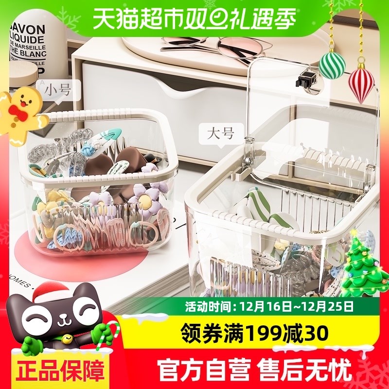 欧尼优桌面方形小垃圾桶塑料弹盖分类垃圾盒带压圈迷你桌面收纳盒