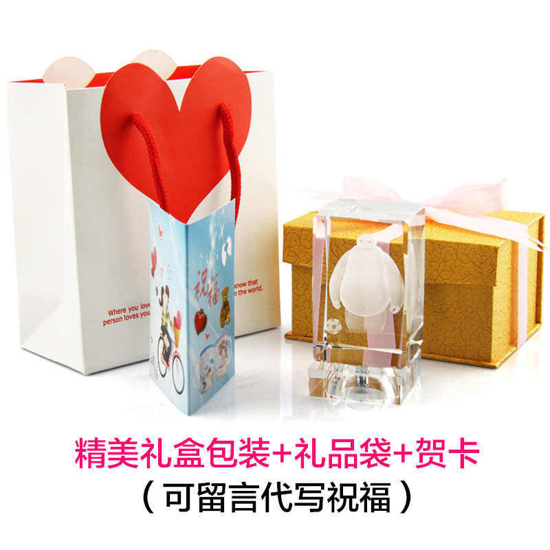 男生毕业礼物送女孩子儿童节浪漫生日礼品的的同学特别小朋友刻字