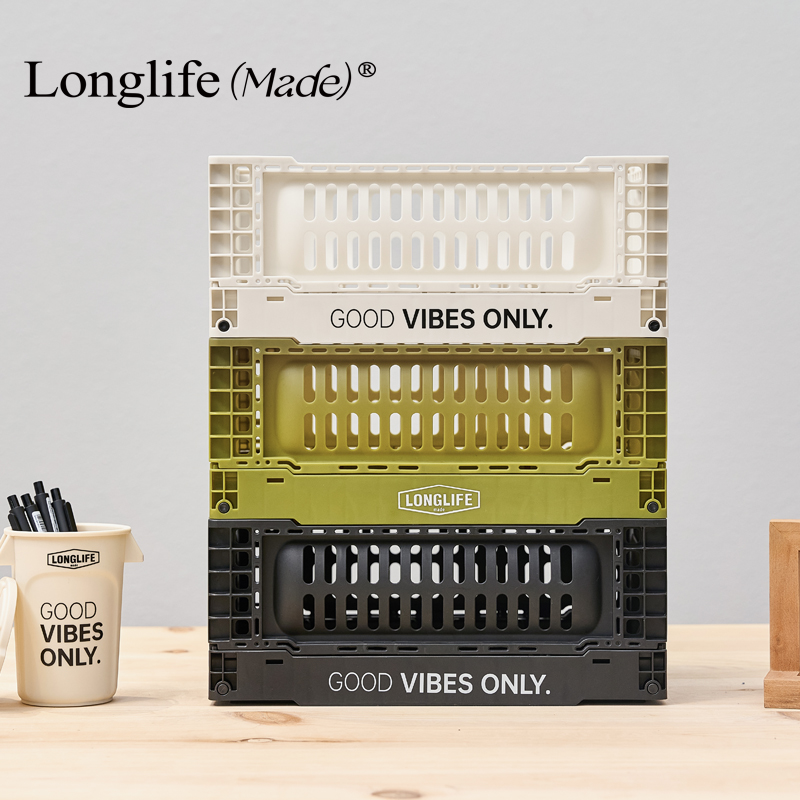 longlife可折叠收纳篮工业风桌面收纳盒零食杂物储物篮塑料收纳筐