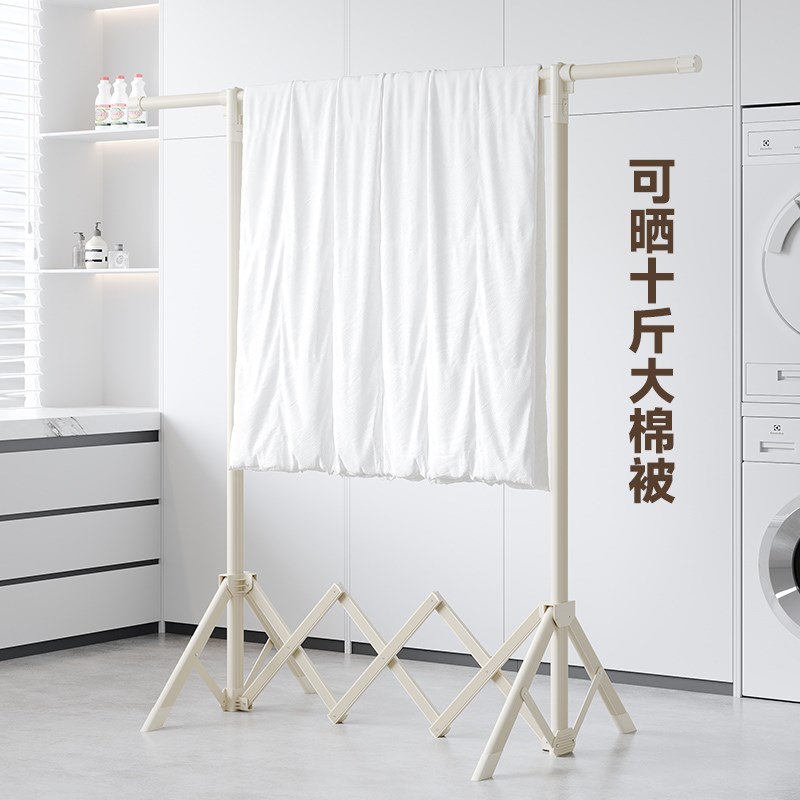 晾衣架折叠落地阳台家用卧室衣杆室内简易不占地方的小户型晒衣架