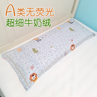 歌寐A类牛奶绒长枕套 宝宝绒加厚保暖双人枕套秋冬季珊瑚枕头芯套