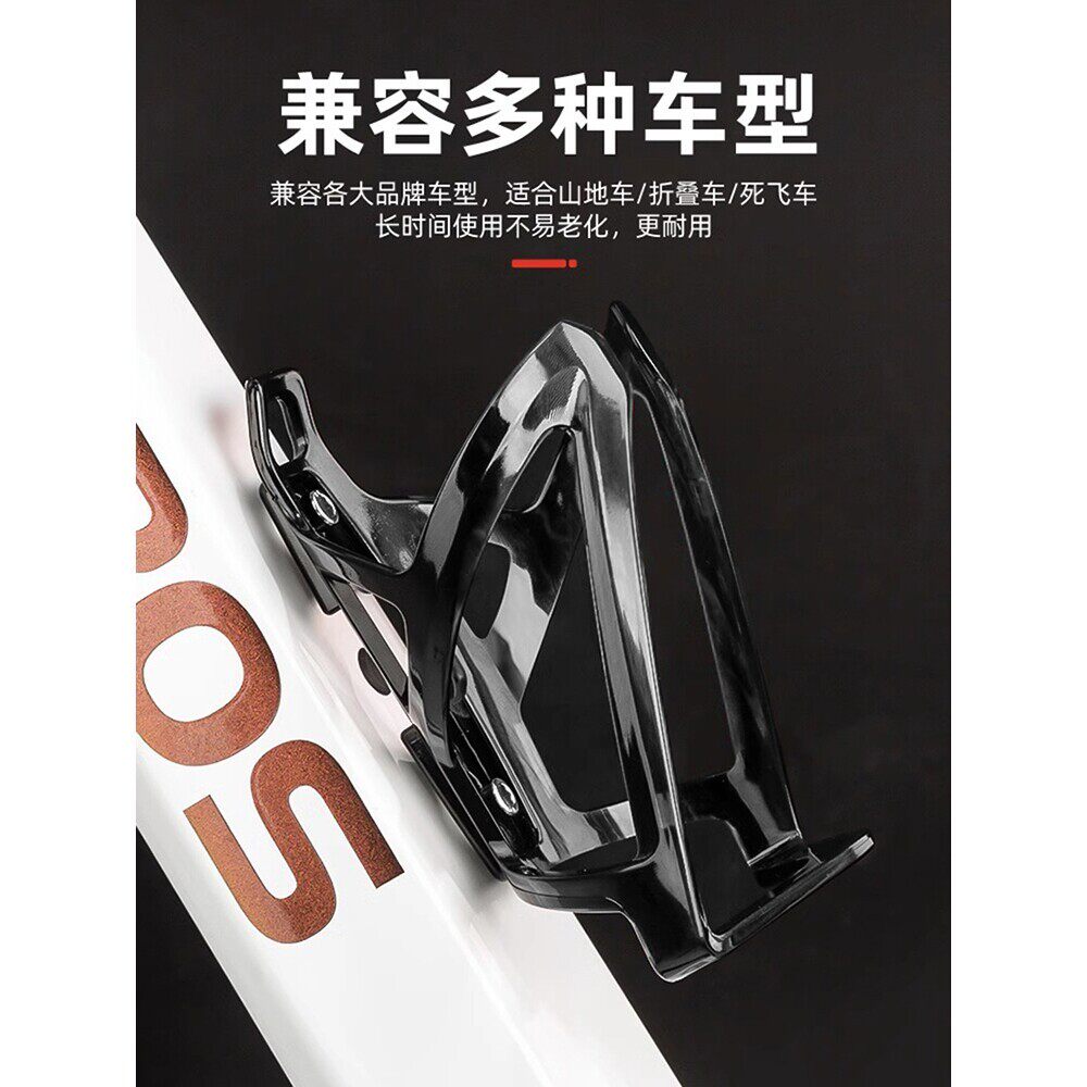 适用迪卡侬自行车水壶架公路车山地车通用单车支架水杯骑行装备