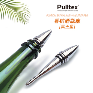 107 香槟酒瓶塞 704 冥王星 PulltEX