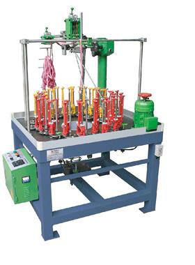 项全 厂家供应 90型39锭高速编织机